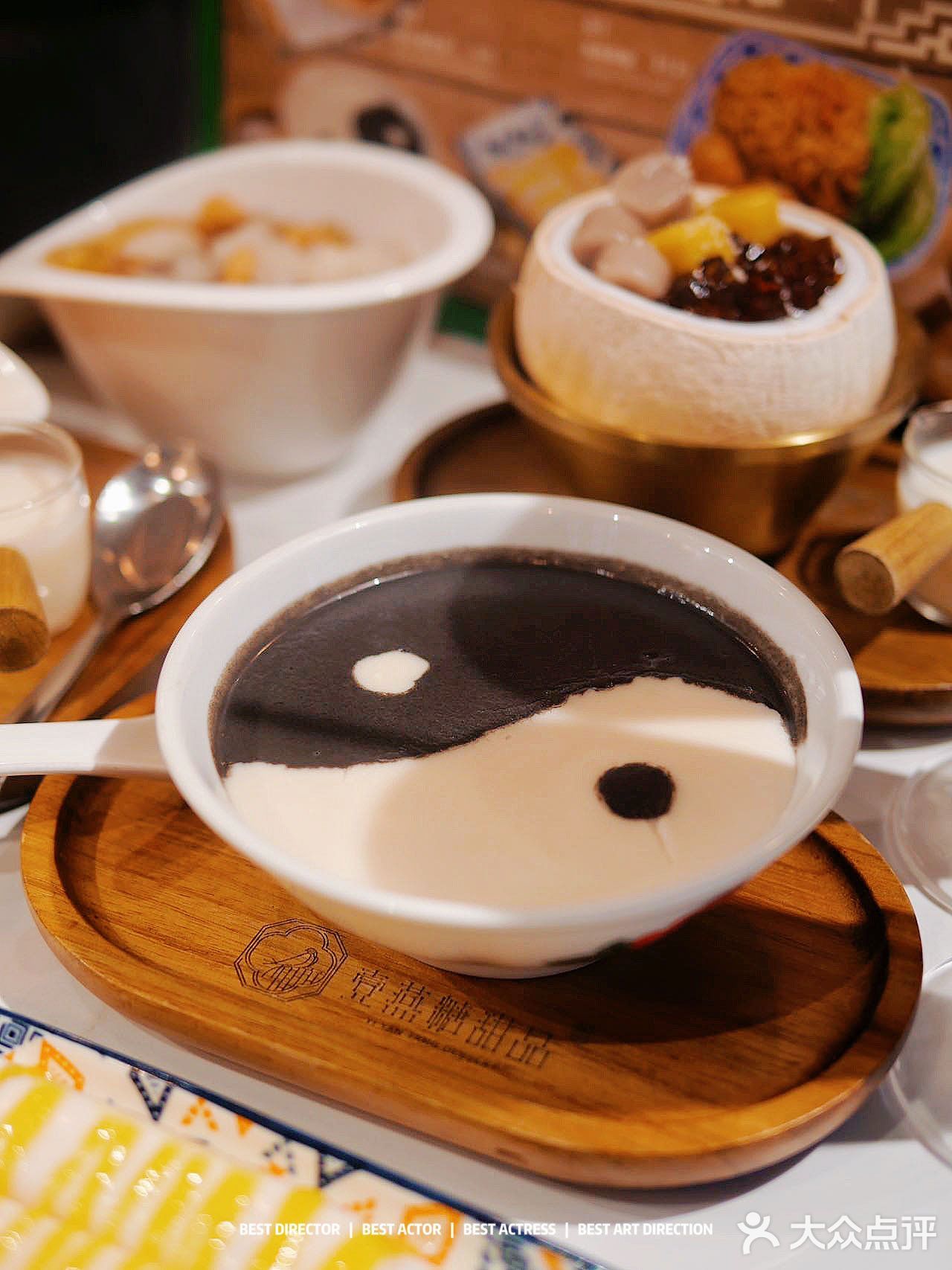 🎈澳门 | 吃到了敲好吃的一顿甜品🍮