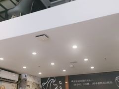 -CHILL Pho澳洲牛肉越南粉(佛山顺德万象汇店)