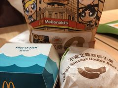 -麦当劳(金州新玛特购物广场店)