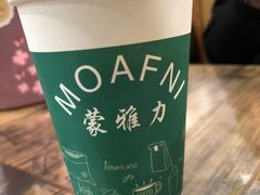 -蒙雅力港式茶餐厅(学人特色商业街店)