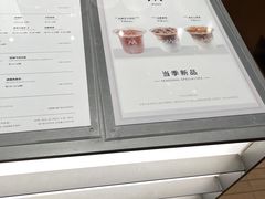 -M Stand(北京平安幸福中心店)