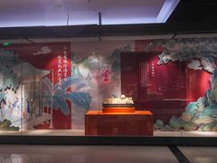 -北京工艺美术博物馆