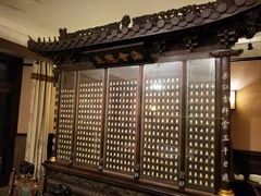 -上海老站(徐家汇店)