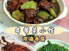 -蘭心餐厅(进贤路店)