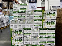 -山姆会员商店(亦庄创意生活广场店)