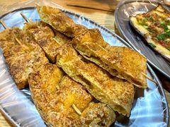 烤豆腐-老式乌米冰(阜阳园店)