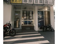 -COSTA COFFEE(丰联广场店)