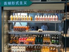 零售区-Green Option(官舍店)