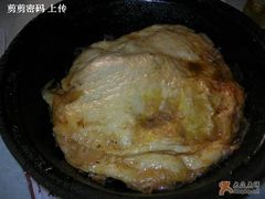烀饼&nbsp;&nbsp;23元（点击图片&nbsp;内有文字）-泰来风味馆(桂林街店)