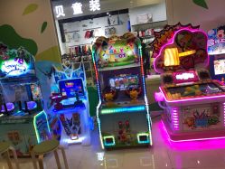 -绿野星空儿童乐园