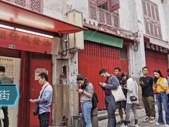 -添發碗仔翅美食