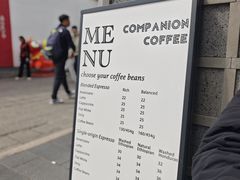 -COMPANION COFFEE小伴咖啡