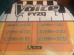 -风云再起游乐汇(皇城恒隆广场店)
