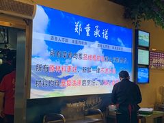 -大碗厨(东风路店)