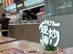 -小满手工粉(上海月星环球港店)