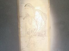 -觀芷隐轩