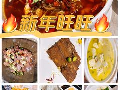 -106餐厅北京菜.烤鸭(百子湾店)