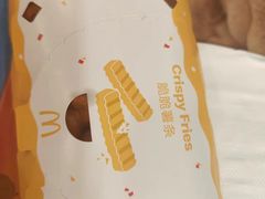 -麦当劳(鲁迅公园店)