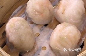 Heavenly River Shrimp Dumpling Supreme