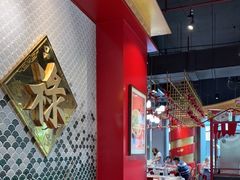 -禄鼎记·多口味酸菜鱼(侨鑫店)
