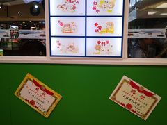 -贾丽老饭盒(奥莱店)