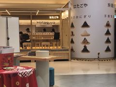 -海马体照相馆(万菱汇店)