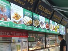 -清真聚陇缘美食餐厅(南横东街店)