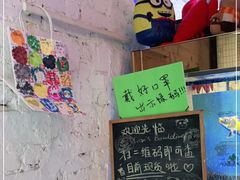 -元氏钵仔糕(北京路店)