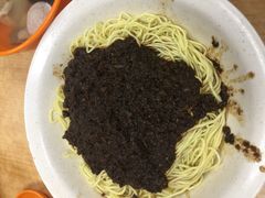 -颂记牛肉粉