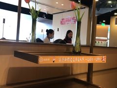-海底捞火锅(中原万达广场店)