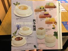 -满记甜品(岭南新天地店)