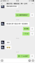 -魔豆贝芘国际亲子摄影