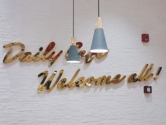 -85度C(苏州石路店)