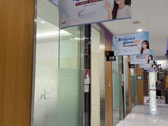 -雅悦齿科(顾村公园店)