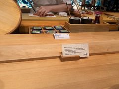 -小十Omakase(地王大厦店)