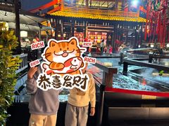 -濮园 · 四合院餐厅