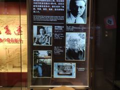 -中共四大纪念馆