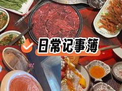 -袁老四重庆老火锅(桐梓坡店)