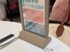 -南麓·浙里(外滩店)
