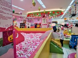 -孩子王童乐园(资阳万达店)