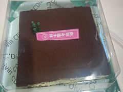 -梁子刨冰王&梁小糖(王顶堤店)