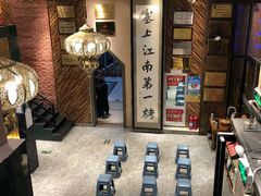 -红柳枝滩羊烧烤·非遗