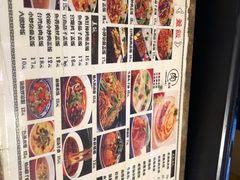 -子午路张记肉夹馍(小寨西路店)