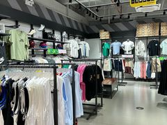 -五环Outlets(高新工厂店)