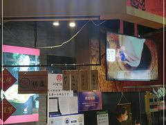 门面-阿甘锅盔(合生汇购物中心店)