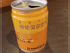 -很久以前羊肉串(南京路第一百货店)