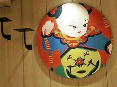 -掌柜的店·河南菜(新天地店)