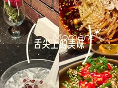 -华豫川酒家(金水路店)