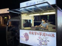 -成川茶店·潮汕工夫浓茶(万象店)