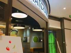-36抹茶·千层与鲜果茶(欢乐海岸店)